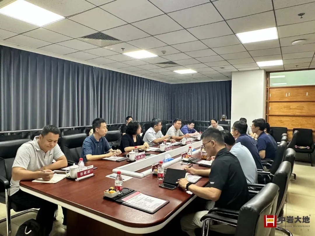 7790必发大地与中核工程携手共进，，，，，推动清洁能源基地建设